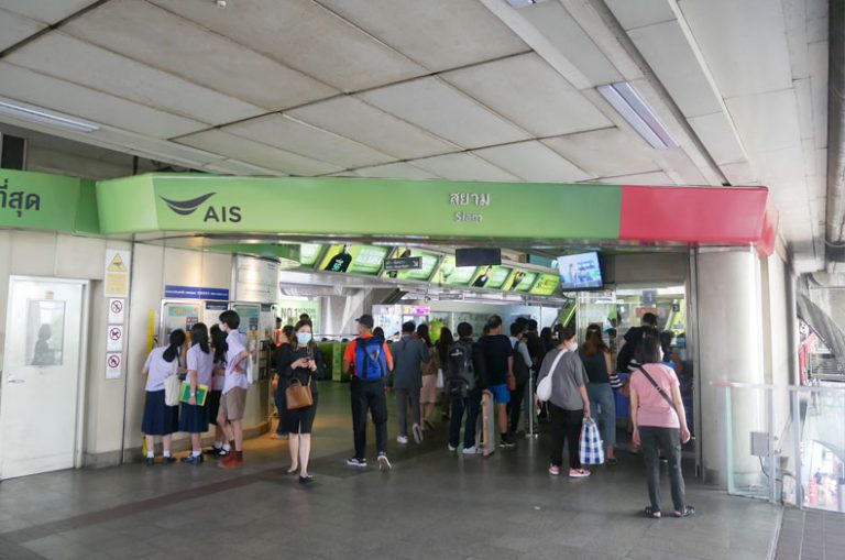 サイアムはタイのトレンド発信地として若者が集う商業・文教エリア！ りぶナビ